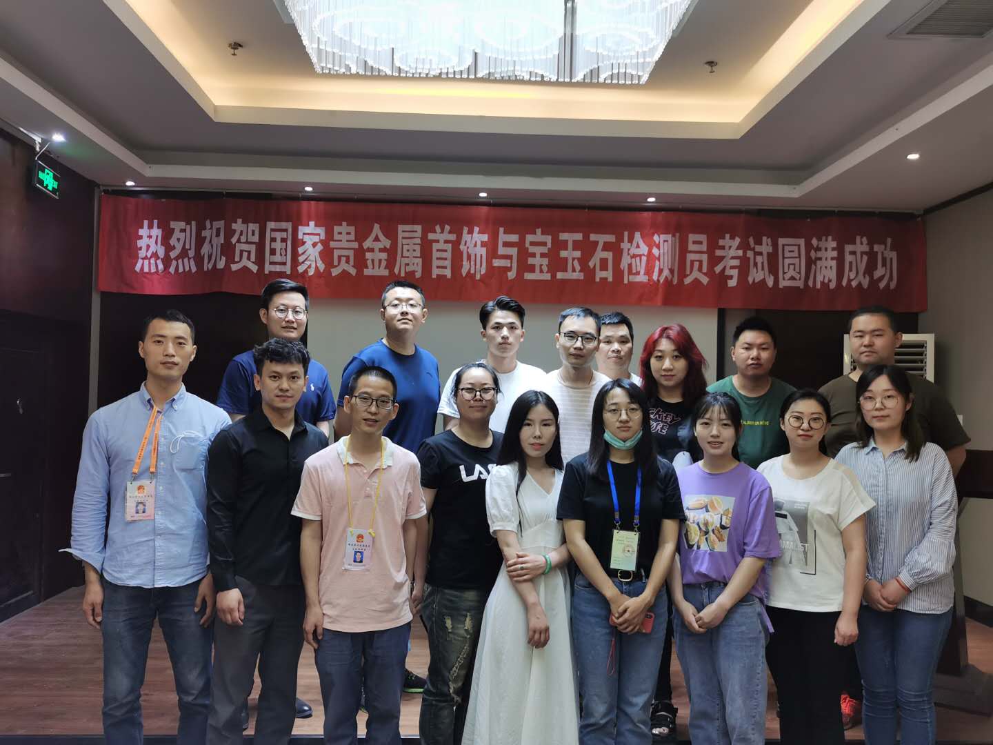 526CIC鱦ʦҹ뱦ʯԱԲɹ